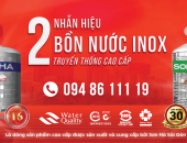 Nhãn hiệu bồn nước các loại Sơn Hà khác nhau ở điểm gì?